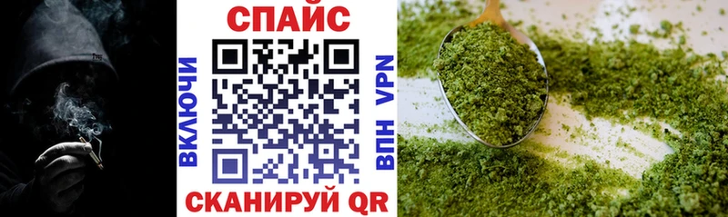 БУТИРАТ оксибутират  Алупка 
