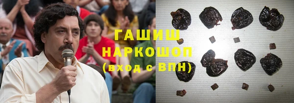 стафф Алексеевка
