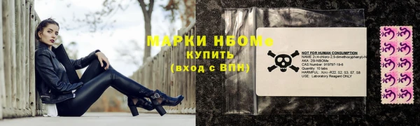 стафф Алексеевка