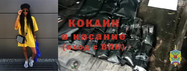 стафф Алексеевка
