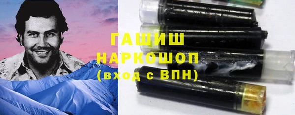 меф VHQ Алексин