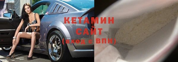 бутик Алзамай