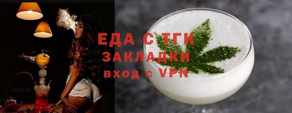бутик Алзамай