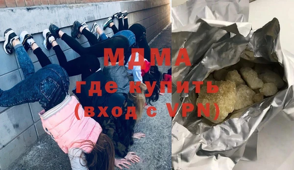 стафф Алексеевка