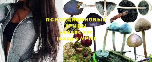 бутик Алзамай