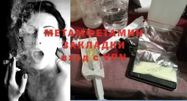 мдма Остров
