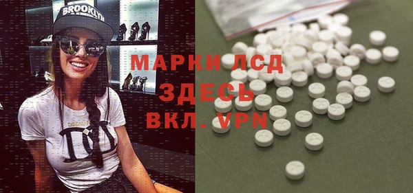 бутик Алзамай